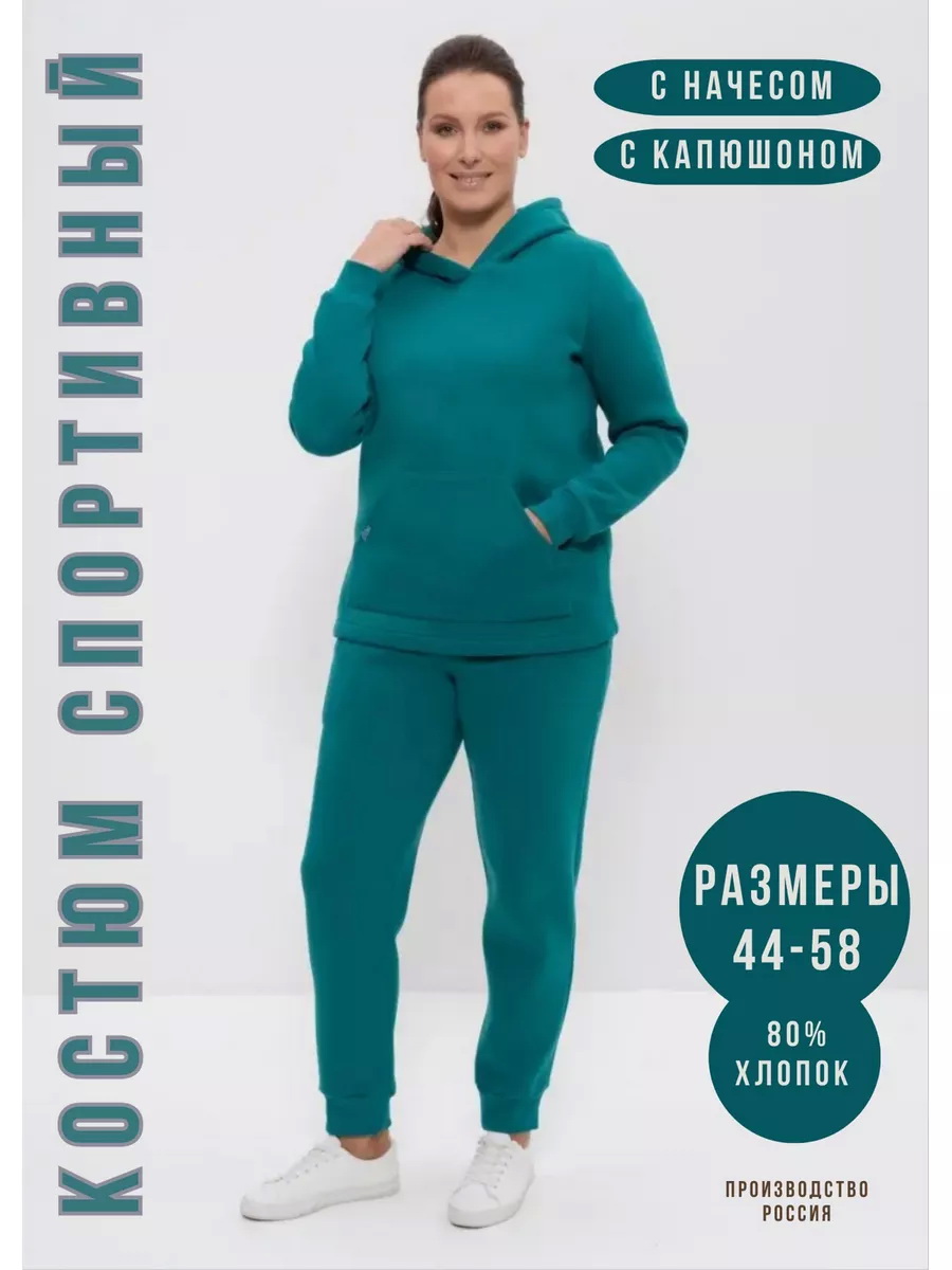 1162изумрудный_1