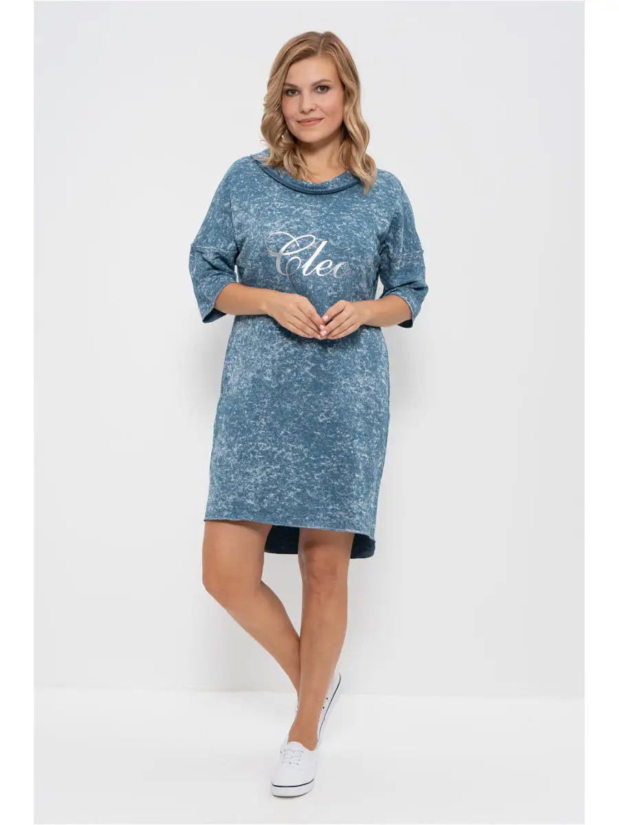 870джинсовый_1