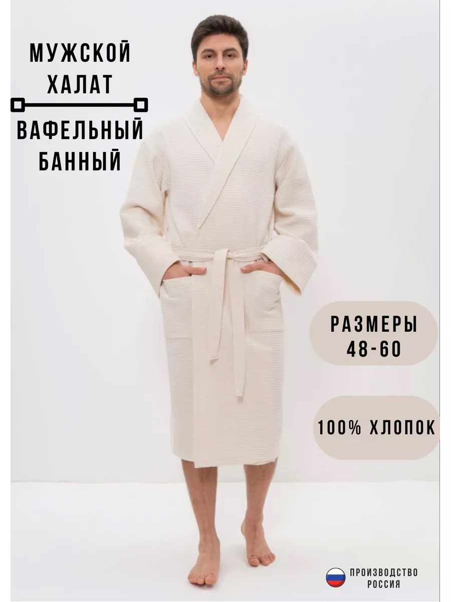 831молочный_1