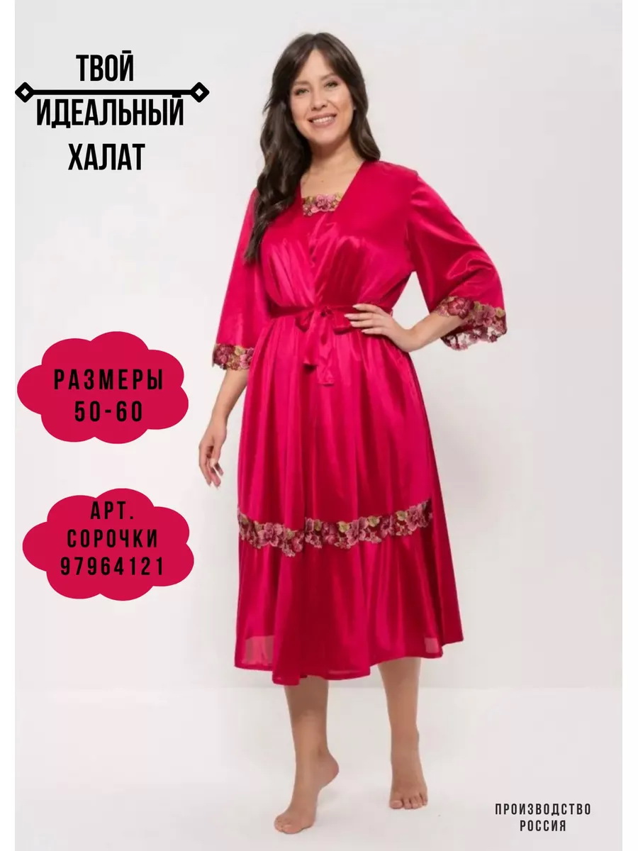 1299бордовый_1