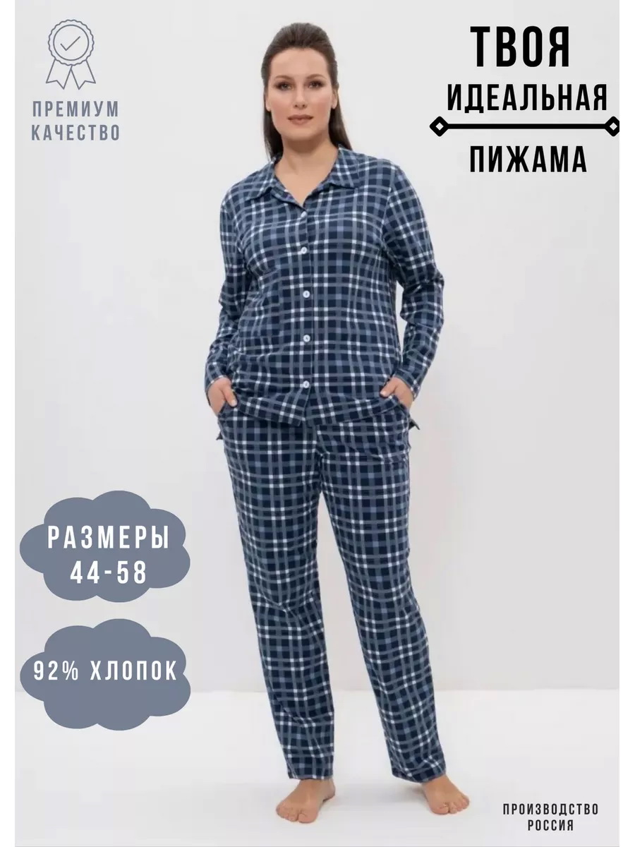 1124синий,белый_1