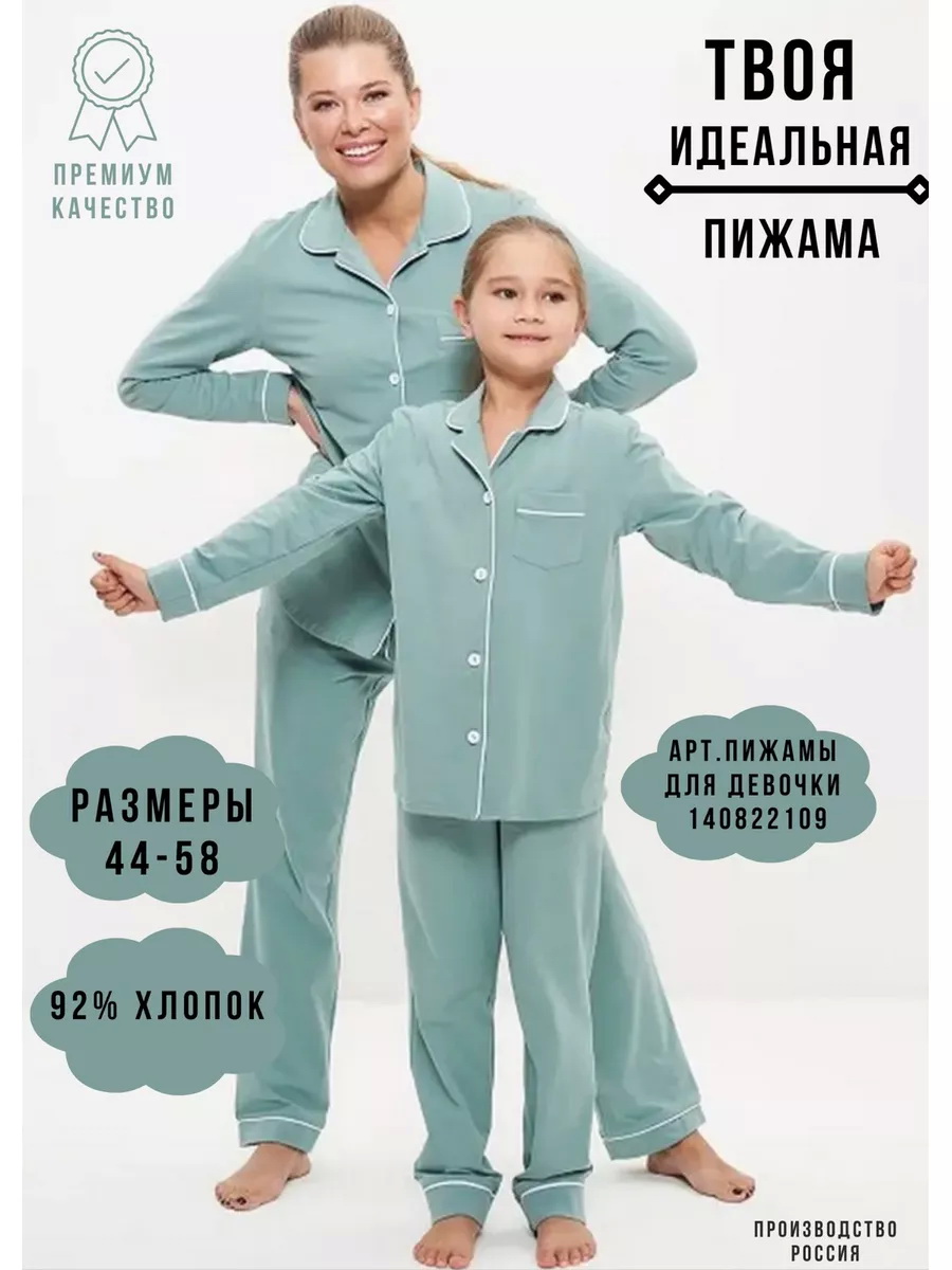 1127оливковый_1