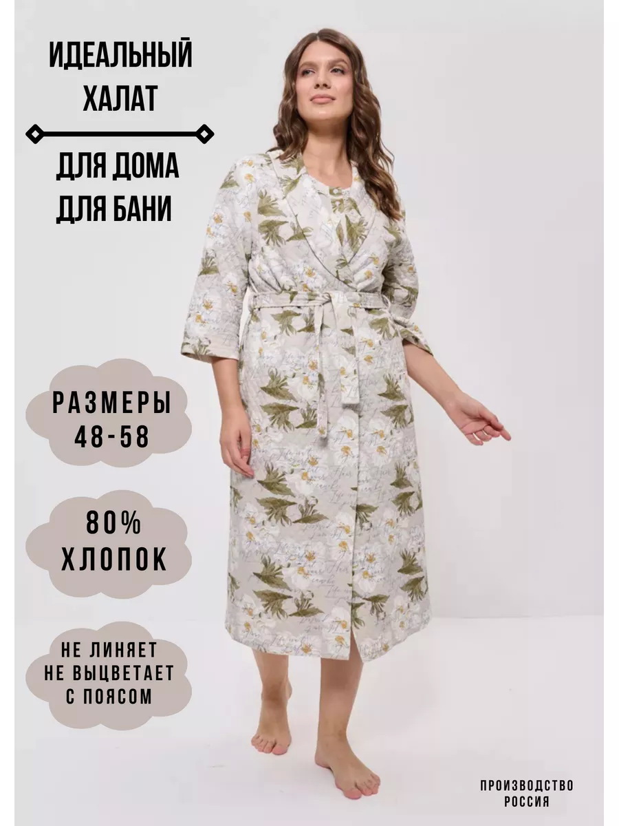 1221бежевый,лилии_1