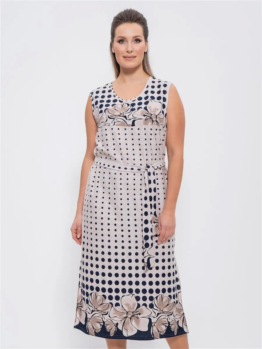 1254бежевый,горох_2