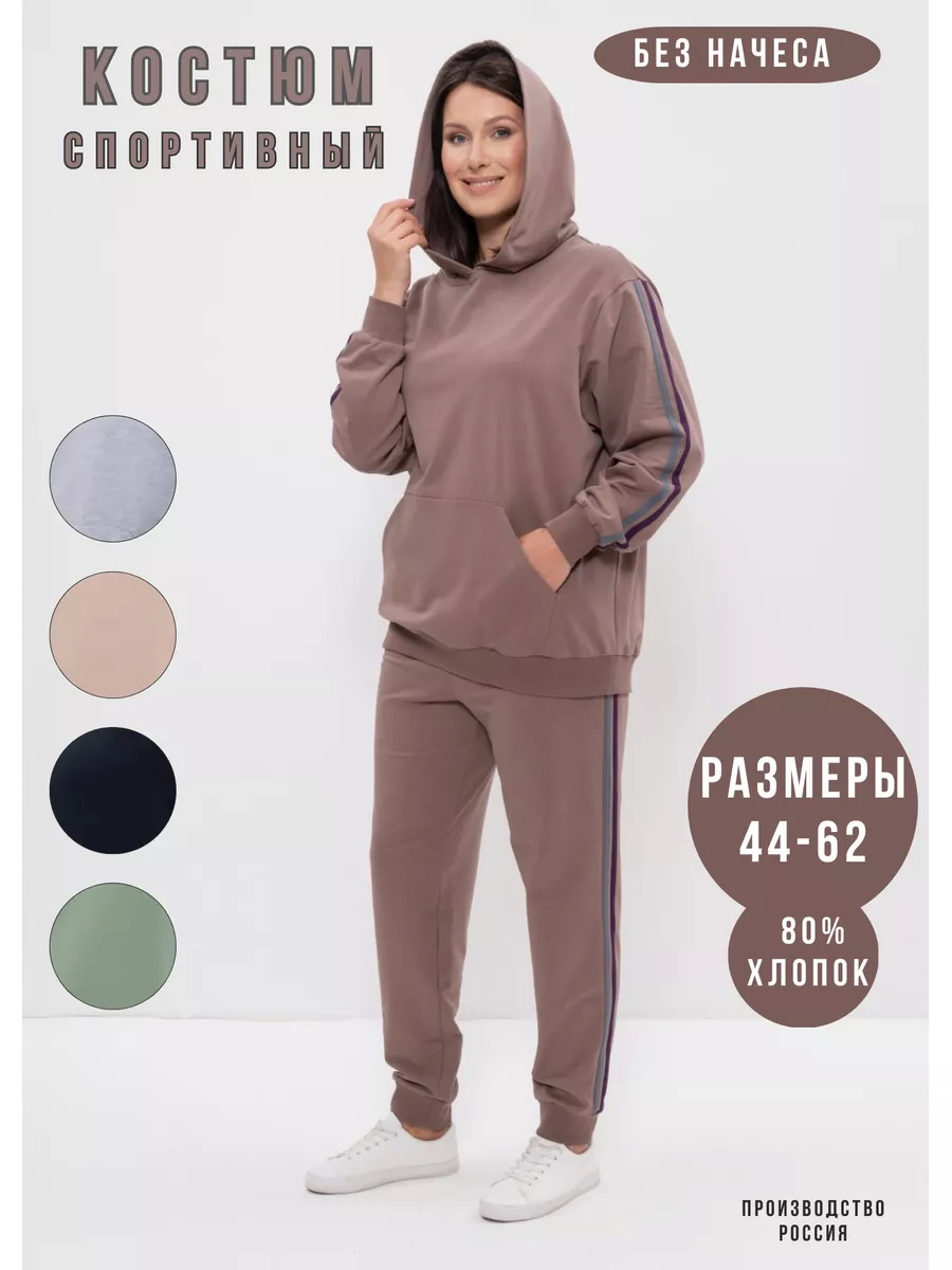 1156кофейный_1