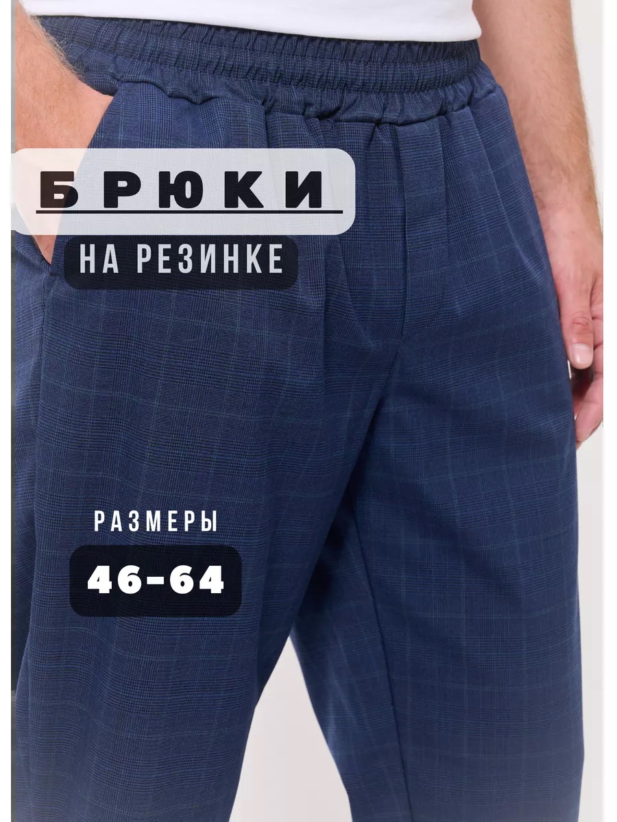 1021синий,клетка_1