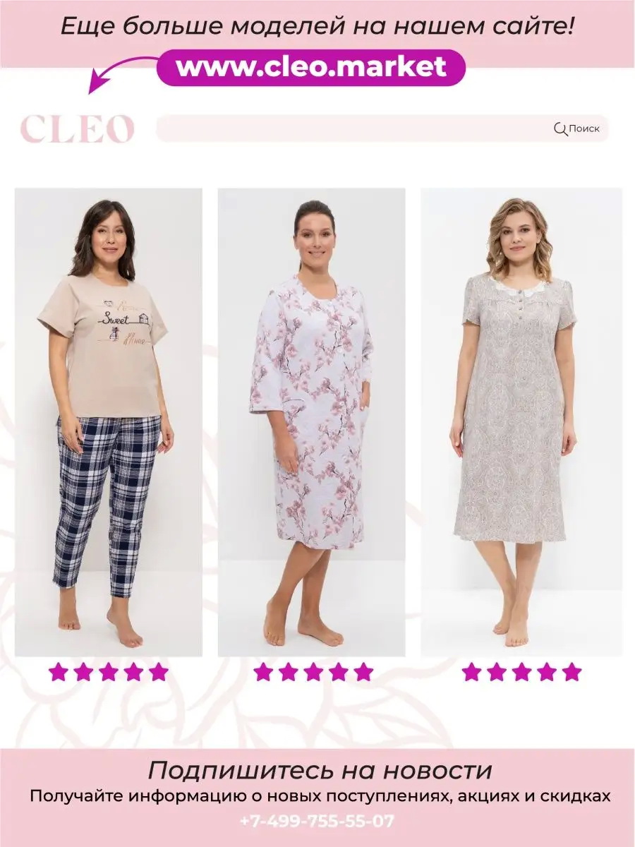 1291бежевый,оливковые ветки_4