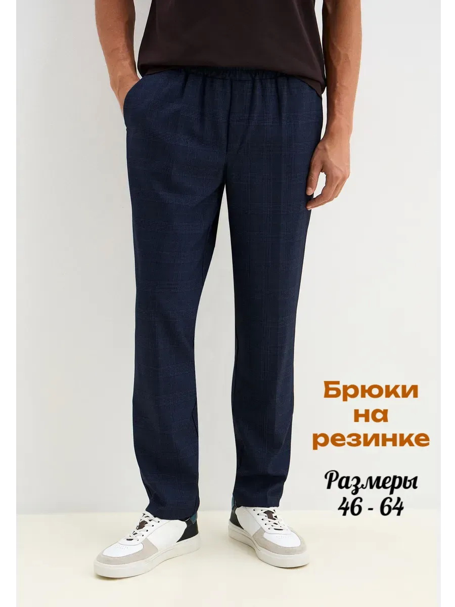 1056т.синий,клетка_1