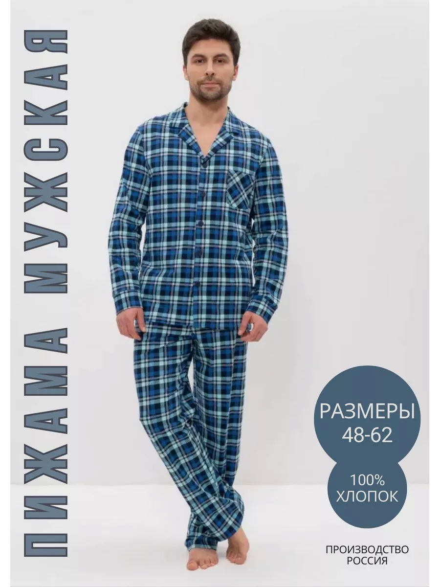 980васильковый,клетка_1