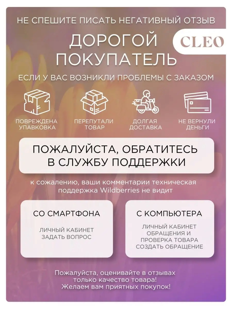 1501сливово-коричневый_5
