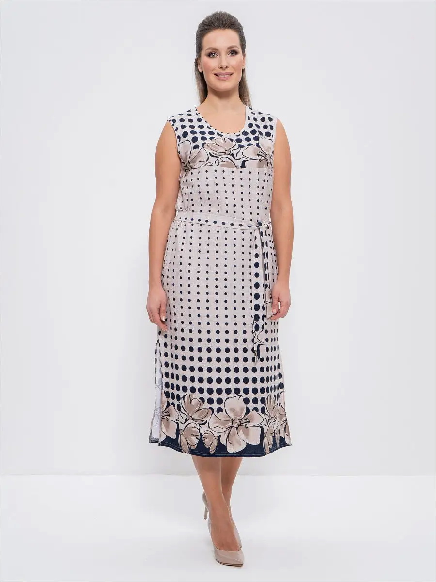 1254бежевый,горох_1