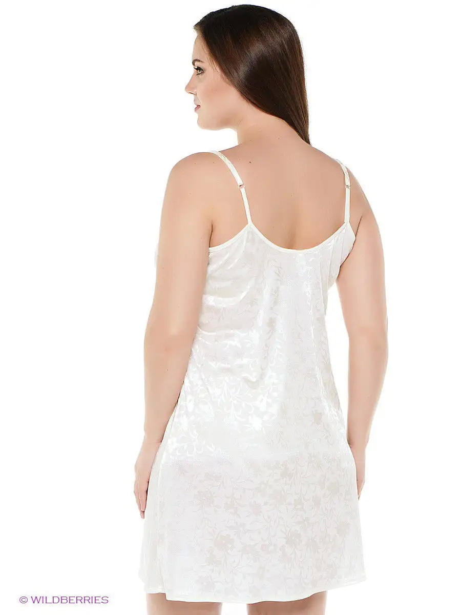 570молочный_2