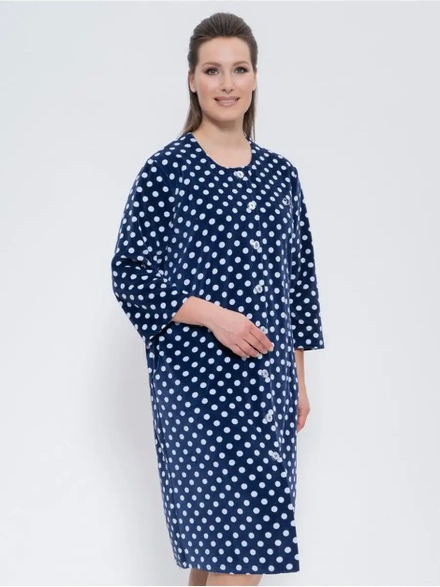 1253синий,белый горох_1