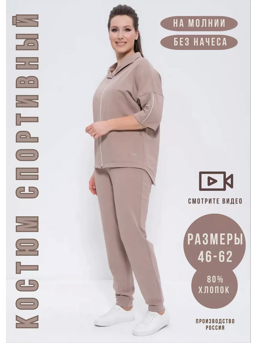 971кофейный_1