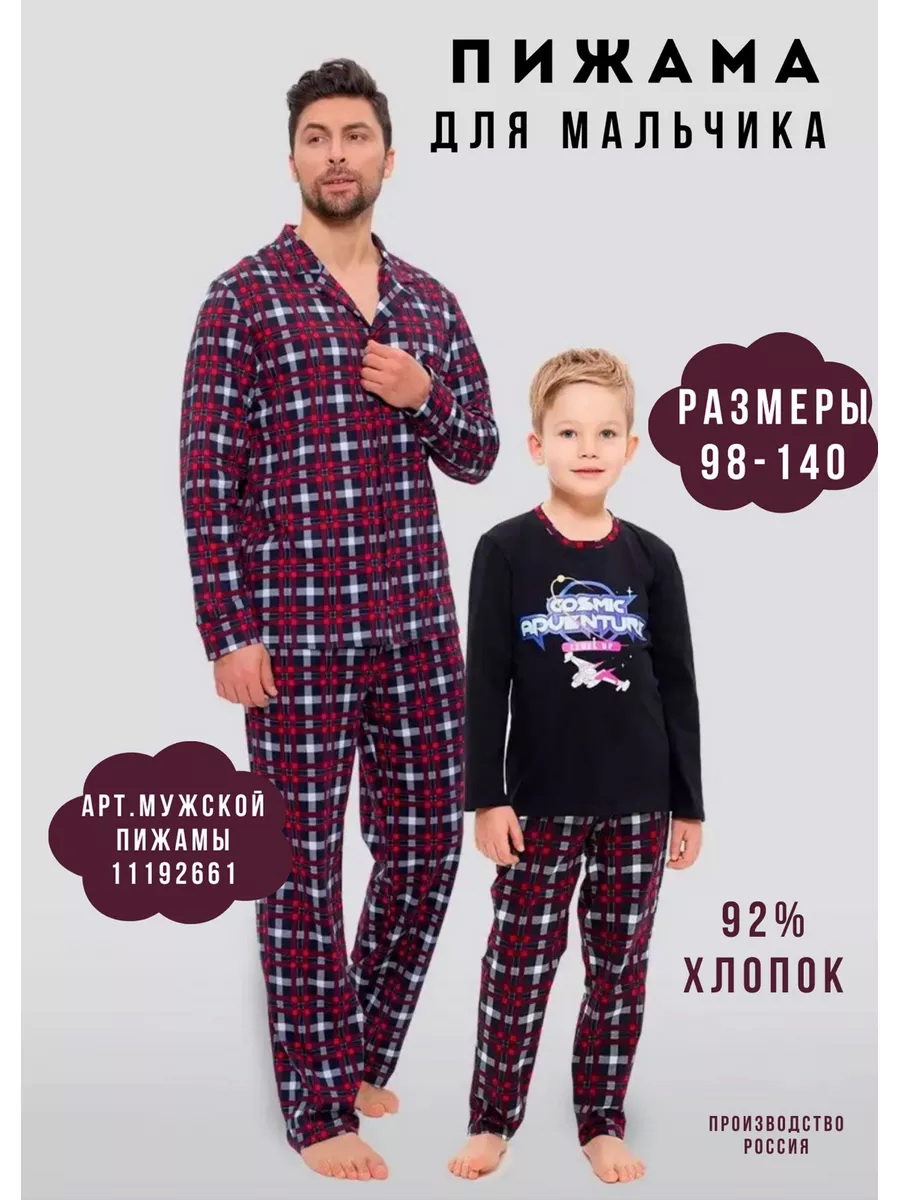 2030синий,космос_1