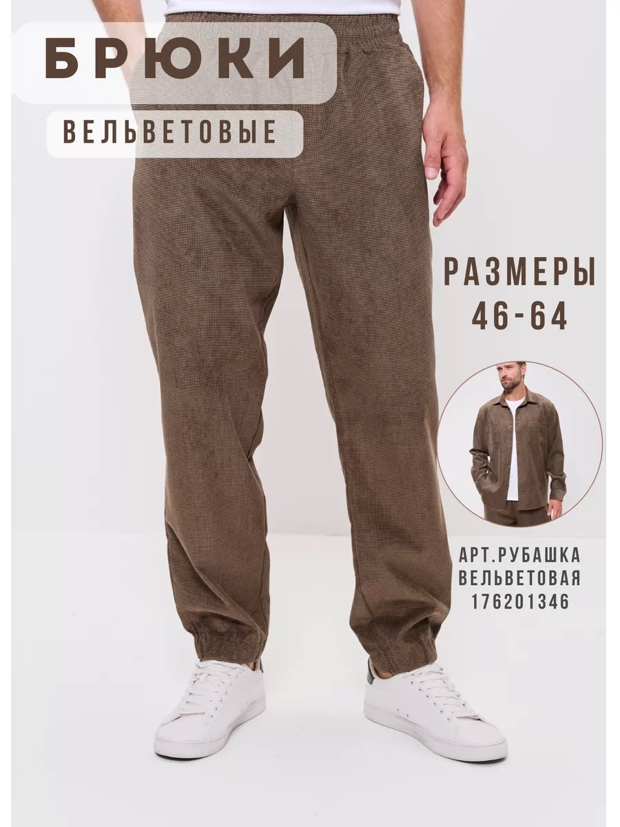 1029коричневый_4